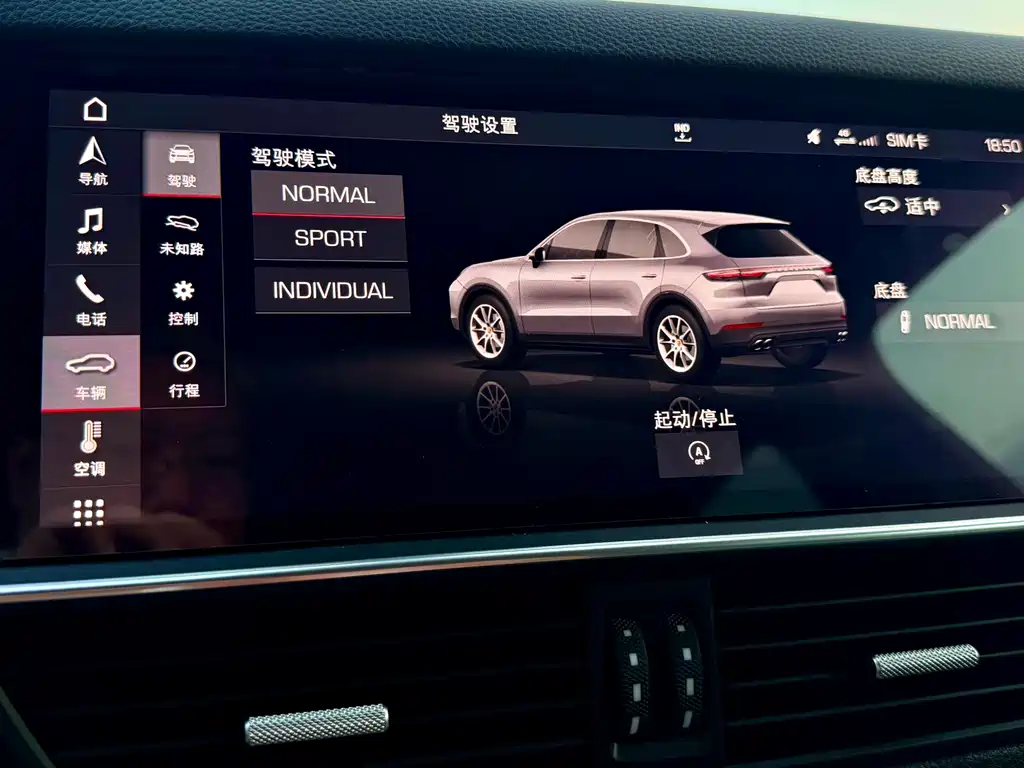 Porsche Cayenne — миниатюра 13