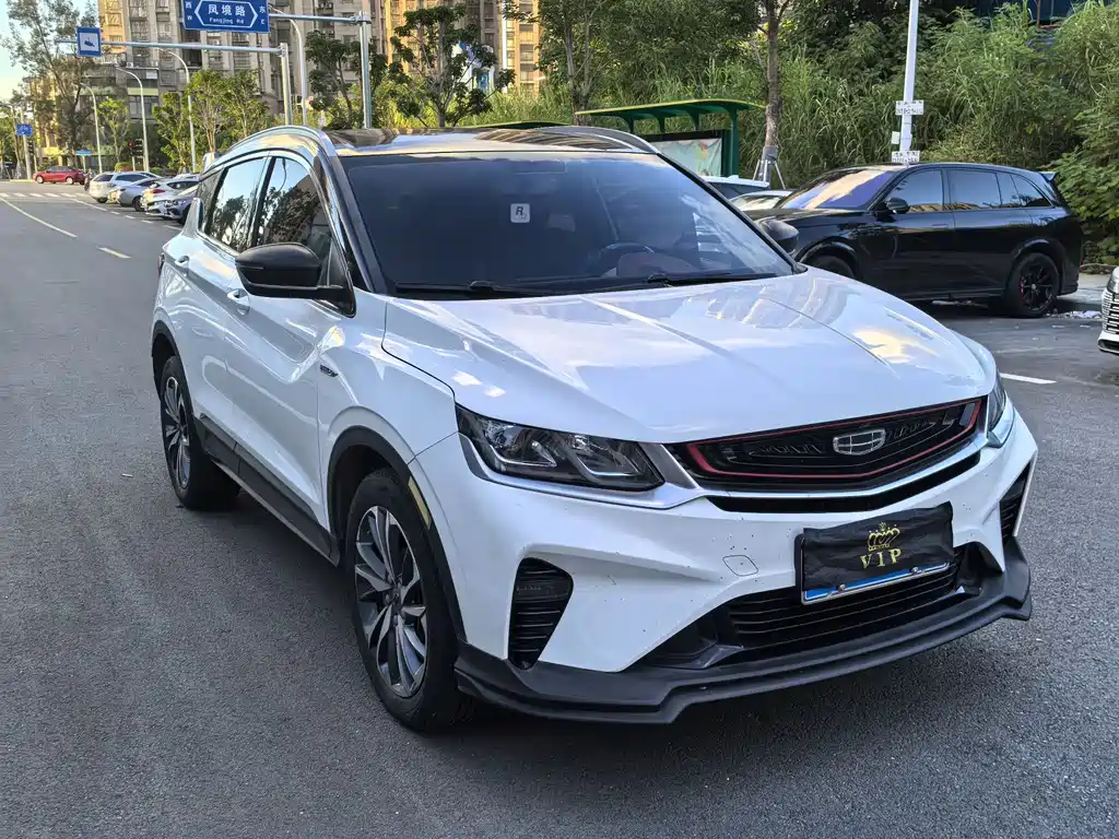 GEELY AUTOMOBILE BINYUE