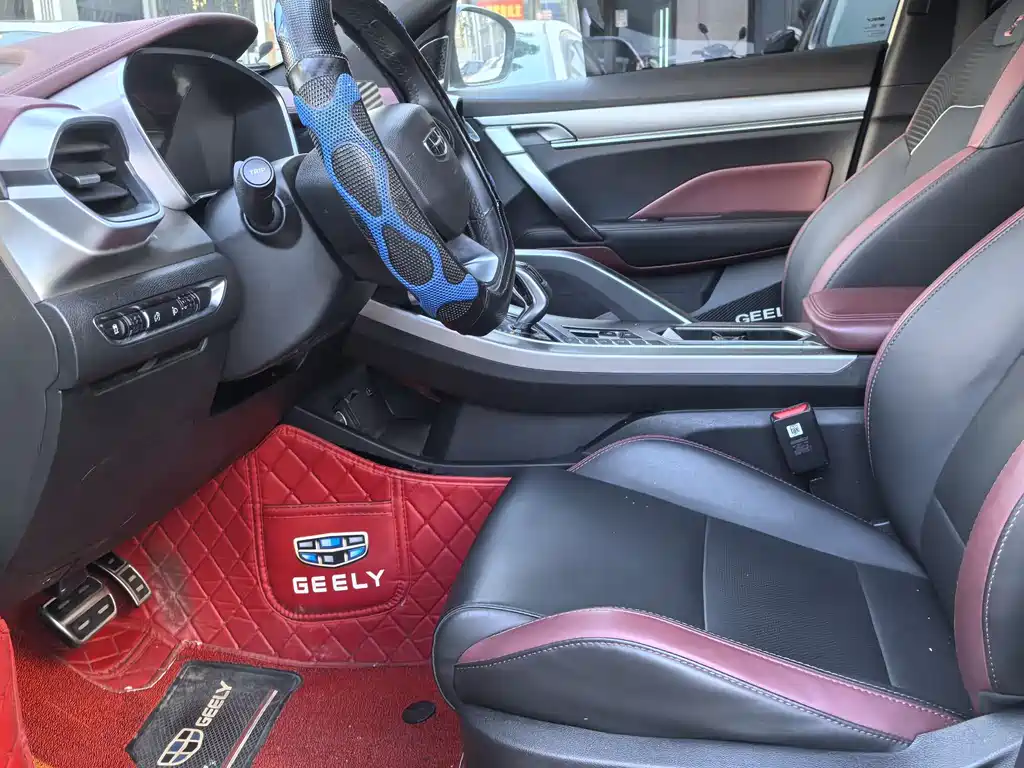 GEELY AUTOMOBILE BINYUE