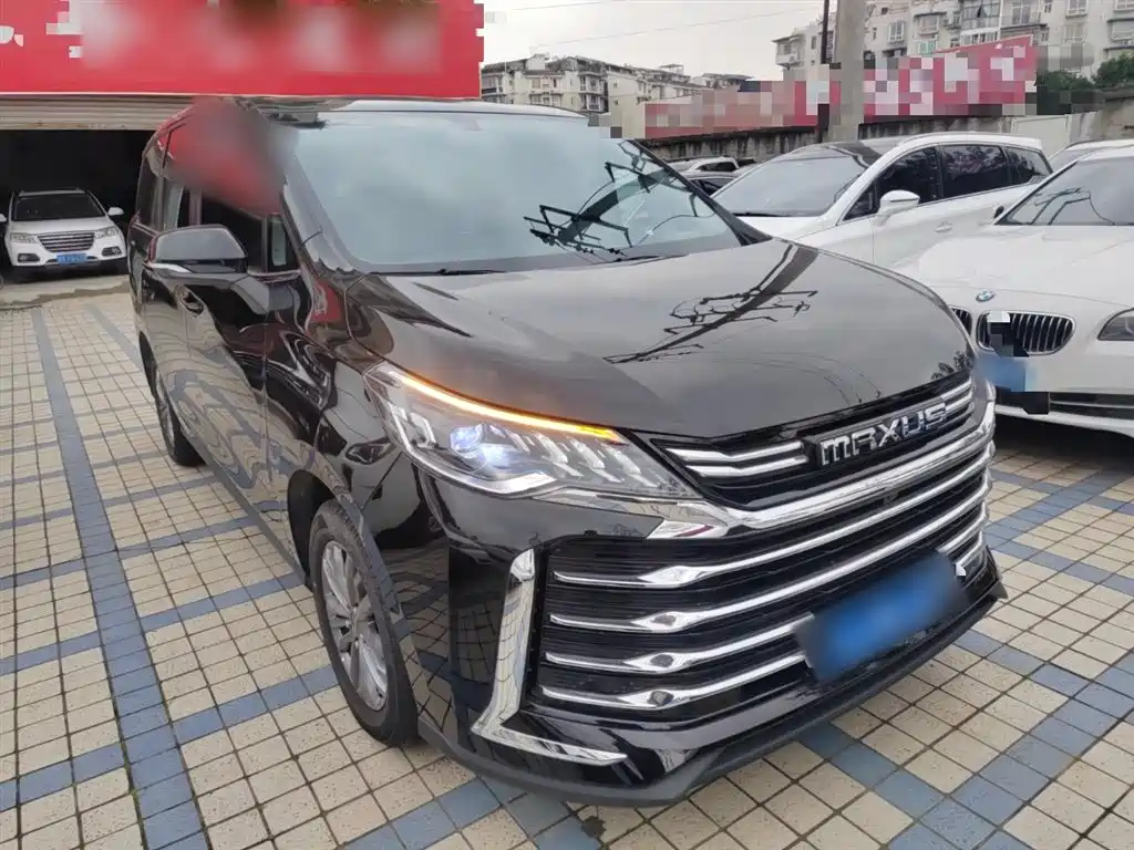 SAIC MAXUS CHASE G50