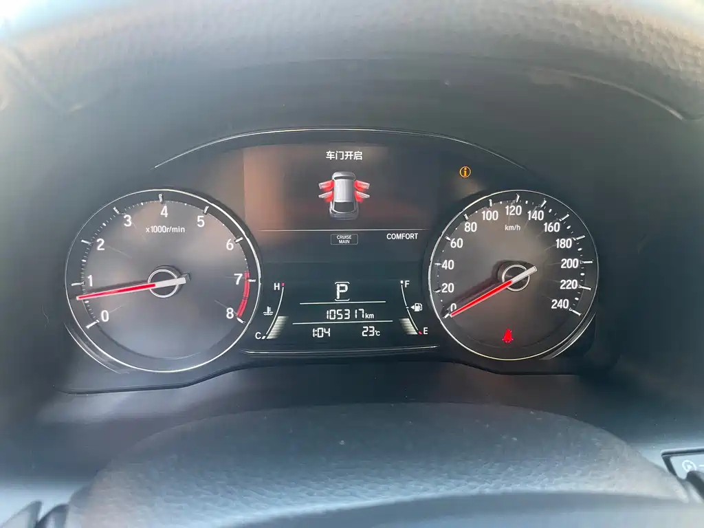 Honda Avancier — миниатюра 17