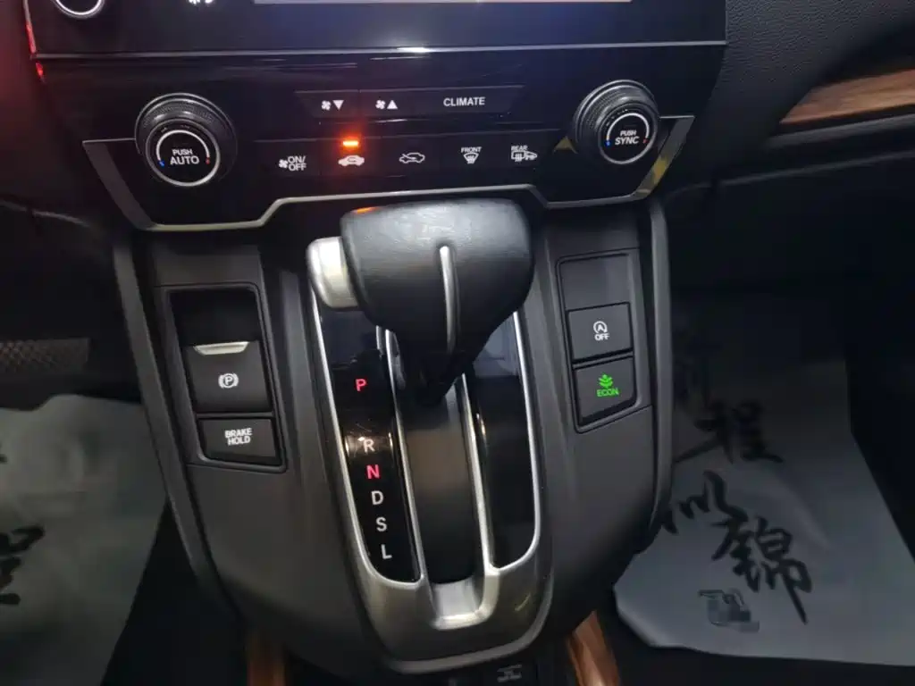 Honda CR-V — миниатюра 15