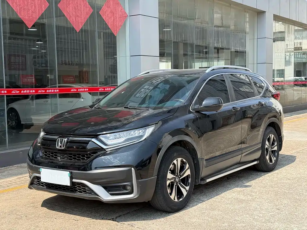 Honda CR-V 2021