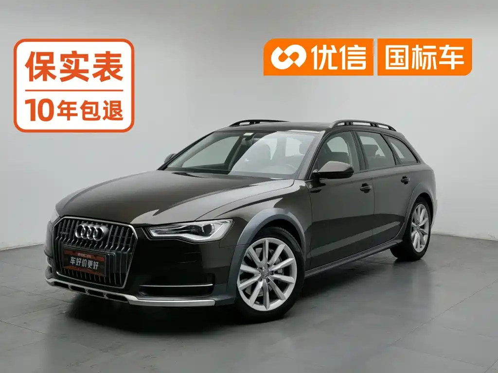 Audi A6 2015 3.0T allroad quattro