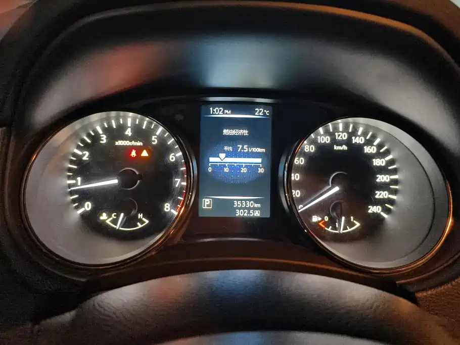 Nissan Qashqai — миниатюра 14