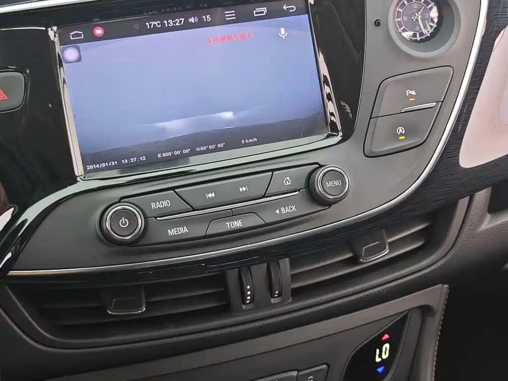 Buick Envision Plus — миниатюра 13