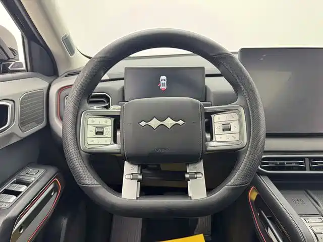 FANG CHENG BAO TITANIUM 3