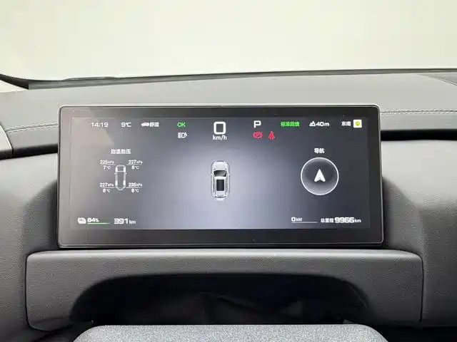 FANG CHENG BAO TITANIUM 3