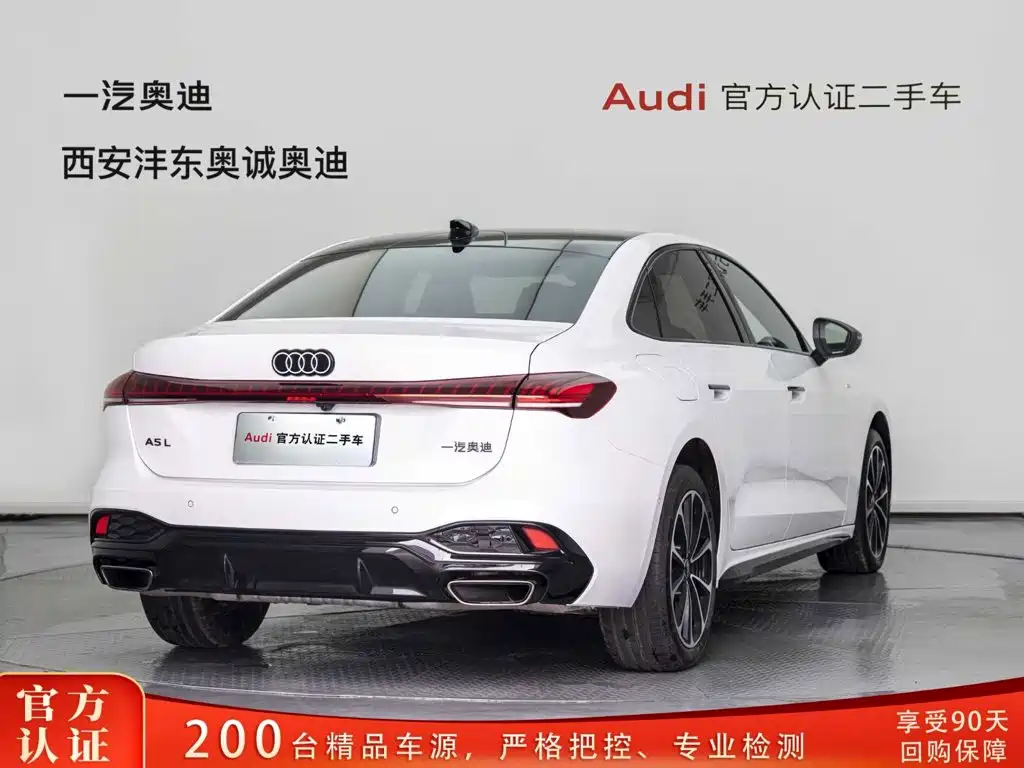 Audi A5L — миниатюра 4