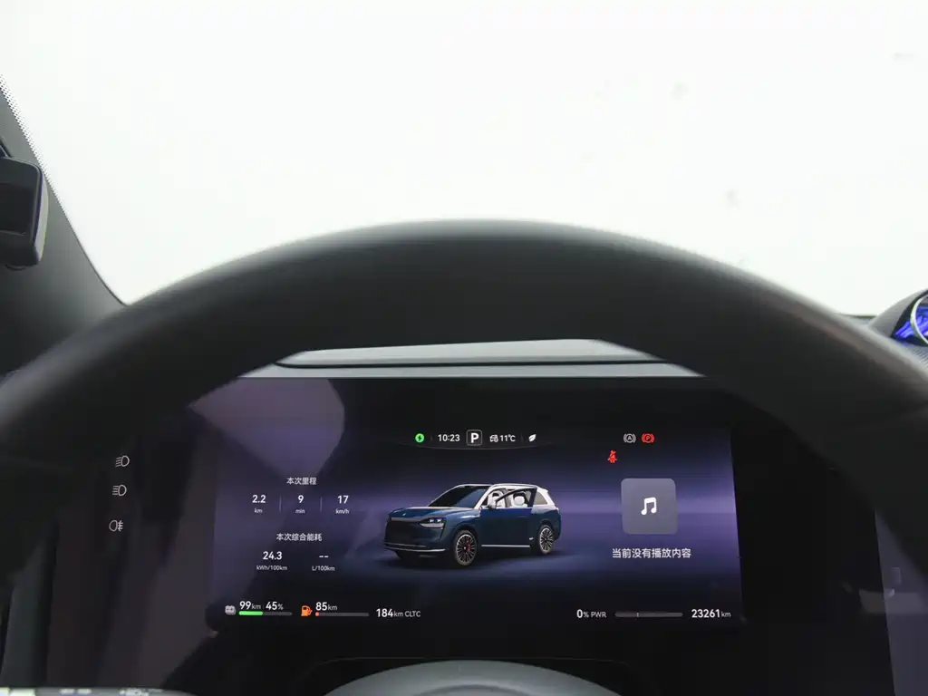 AITO ASK THE WORLD M9