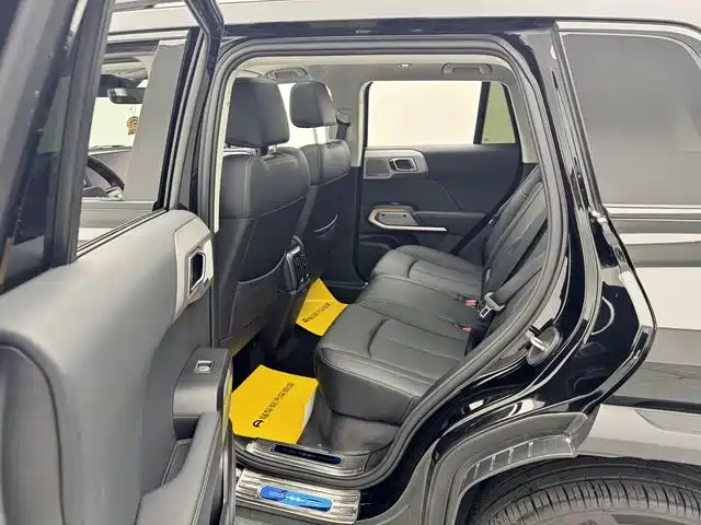 FANG CHENG BAO TITANIUM 3