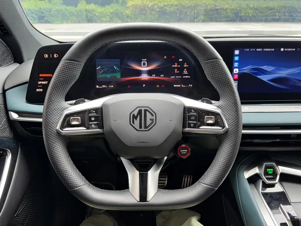 MG MG7 — миниатюра 16