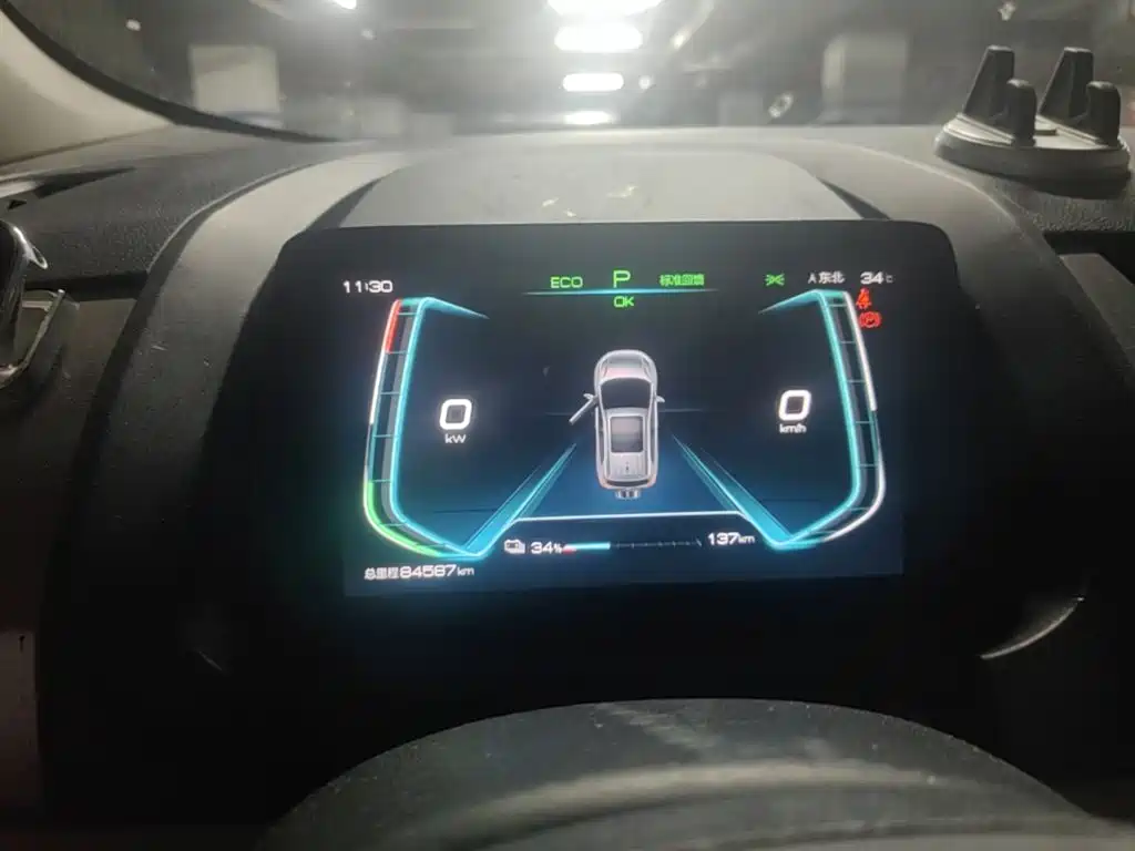 BYD Yuan Pro — миниатюра 8