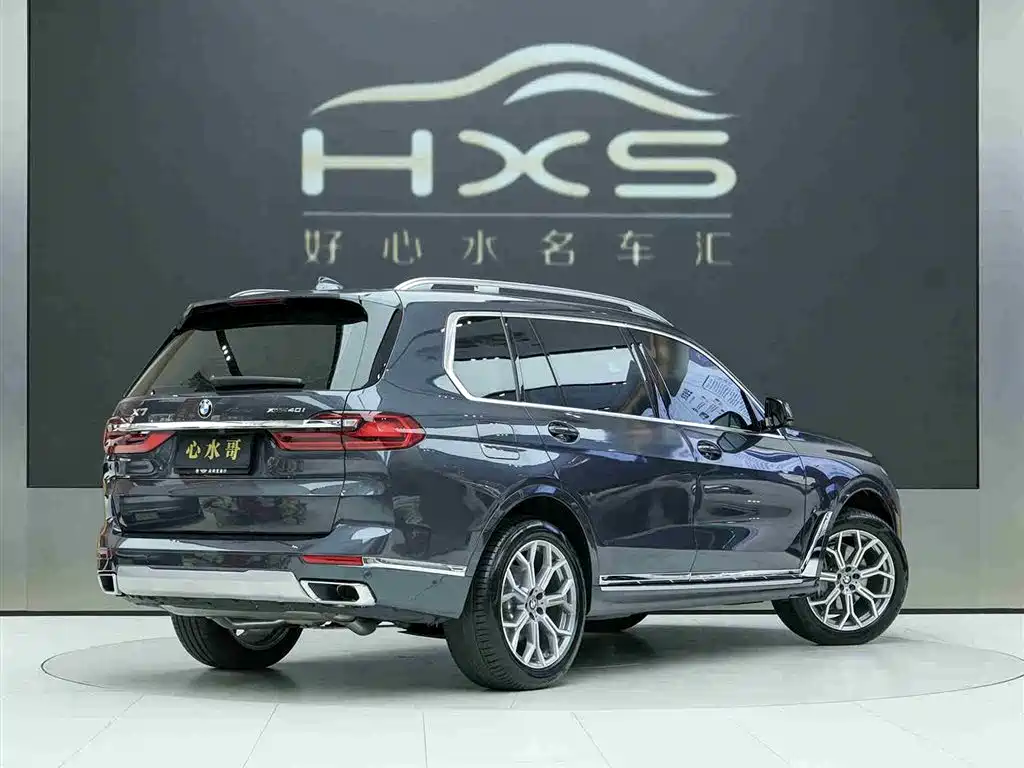 BMW X7 2021 xDrive40i Lead Luxury