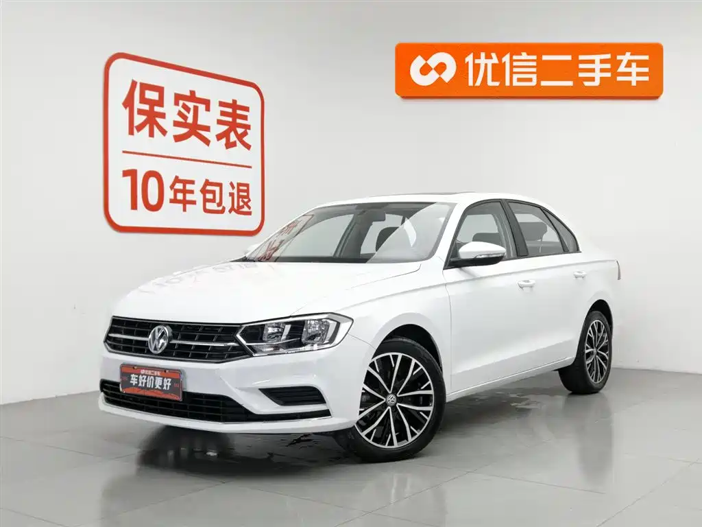 Volkswagen Bora 2021