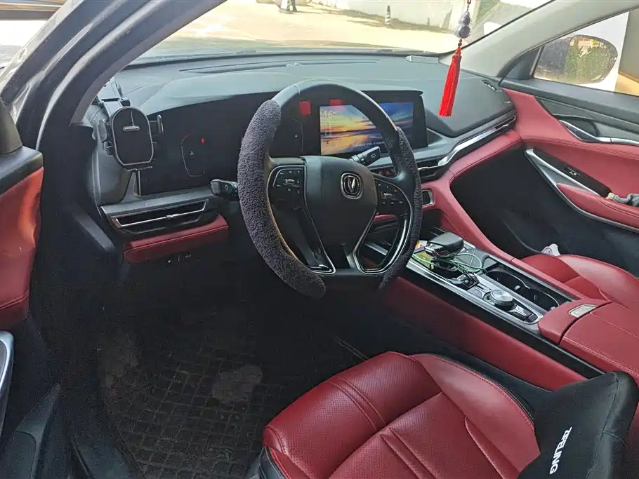 Changan CS75PLUS — фотографии объявления, Фото 12