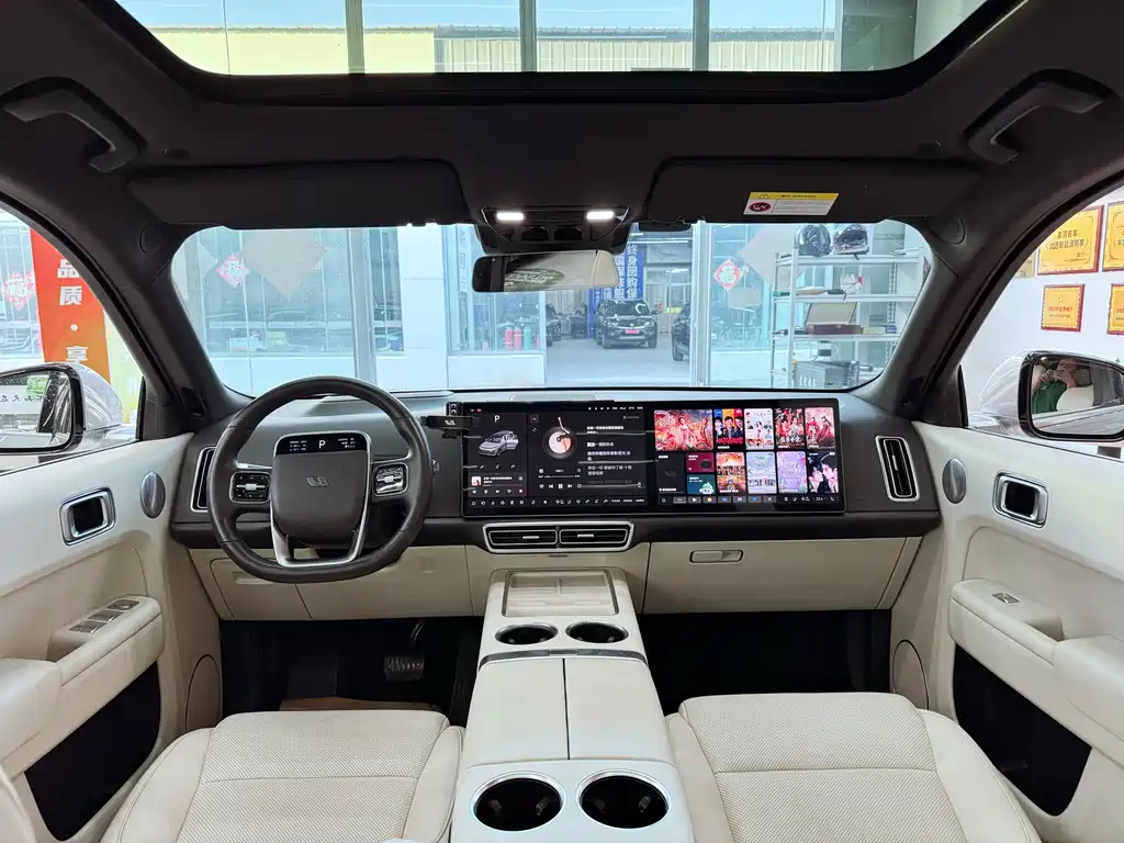 Li Auto L8 2023 Pro