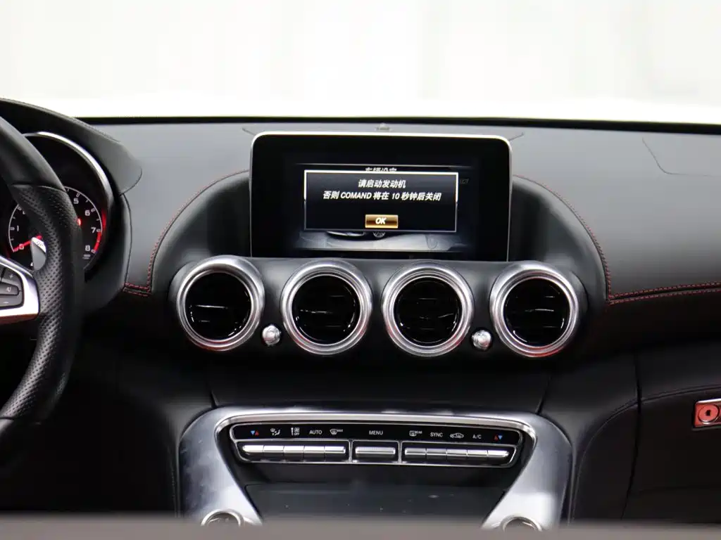 Mercedes-Benz AMG GT — миниатюра 14