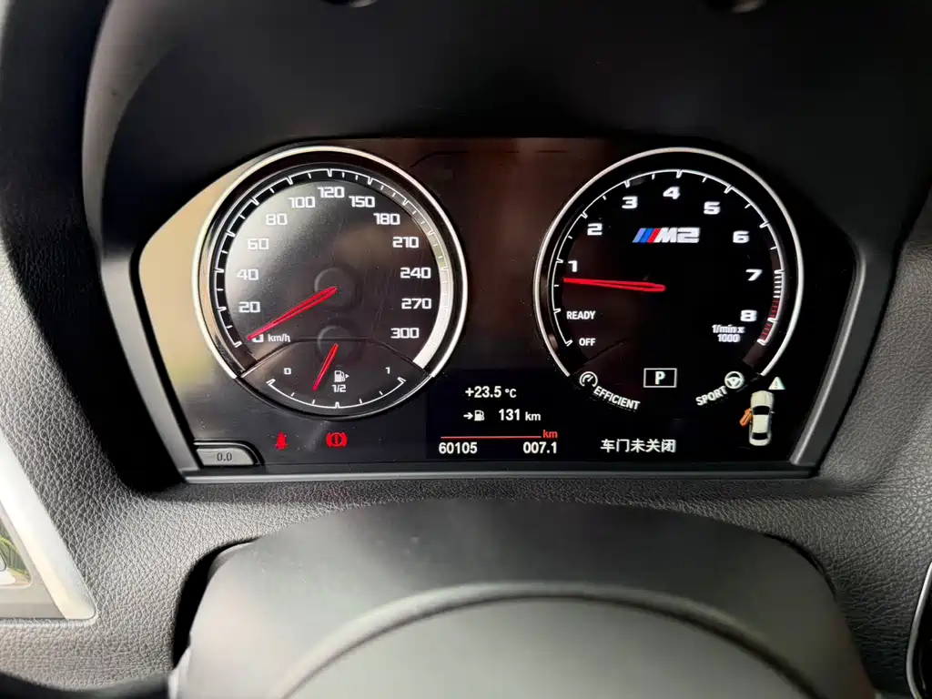 BMW M2 — миниатюра 10