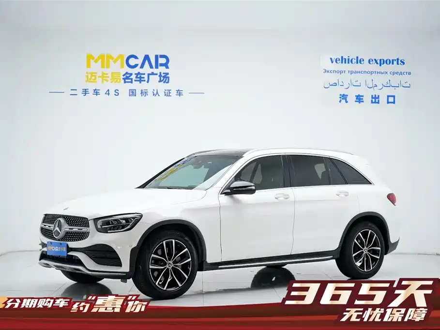 Mercedes-Benz GLC 2019