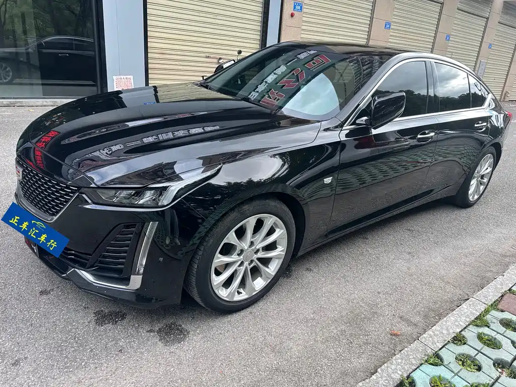 Cadillac CT5 2021