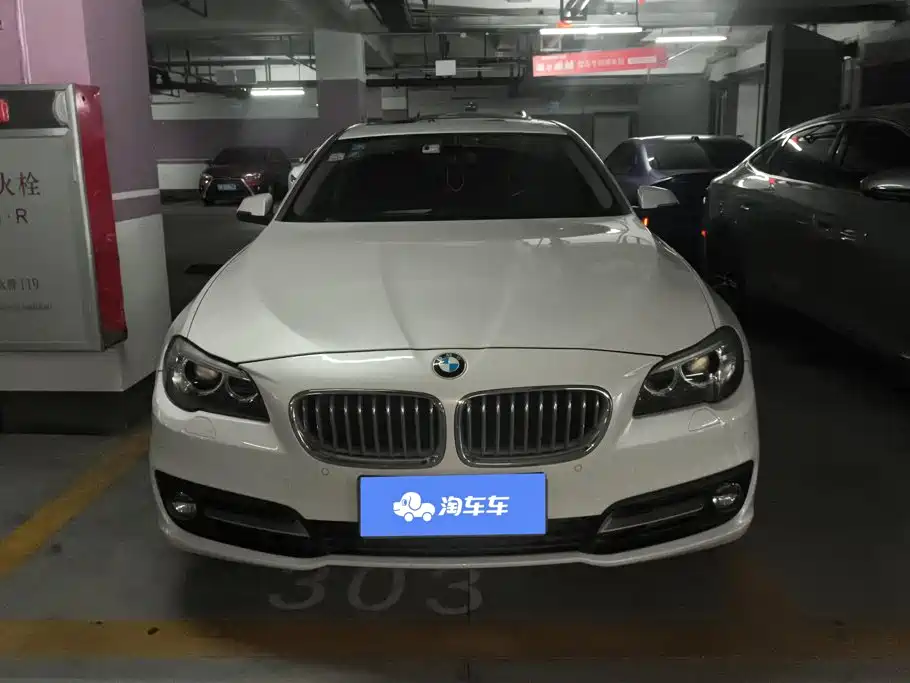 BMW 5 Series — миниатюра 2