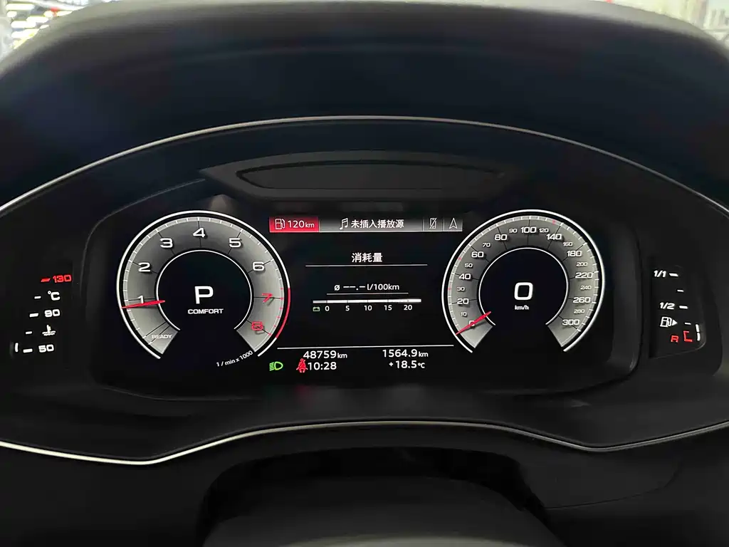 Audi A6L 2023 40 TFSI Luxury