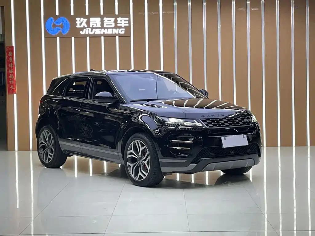 LAND ROVER RANGE ROVER AURORA