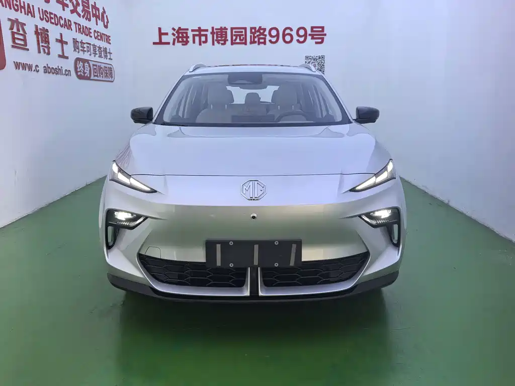 MG MG ES5 — миниатюра 2