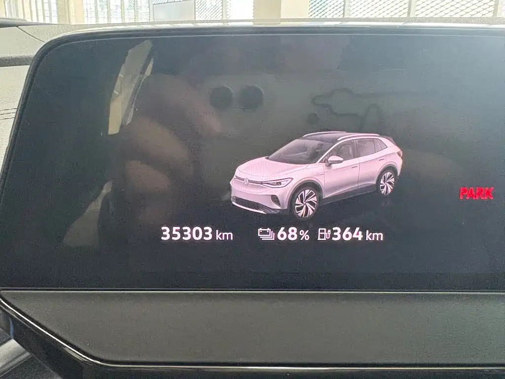 Volkswagen ID.4 Crozz — миниатюра 12