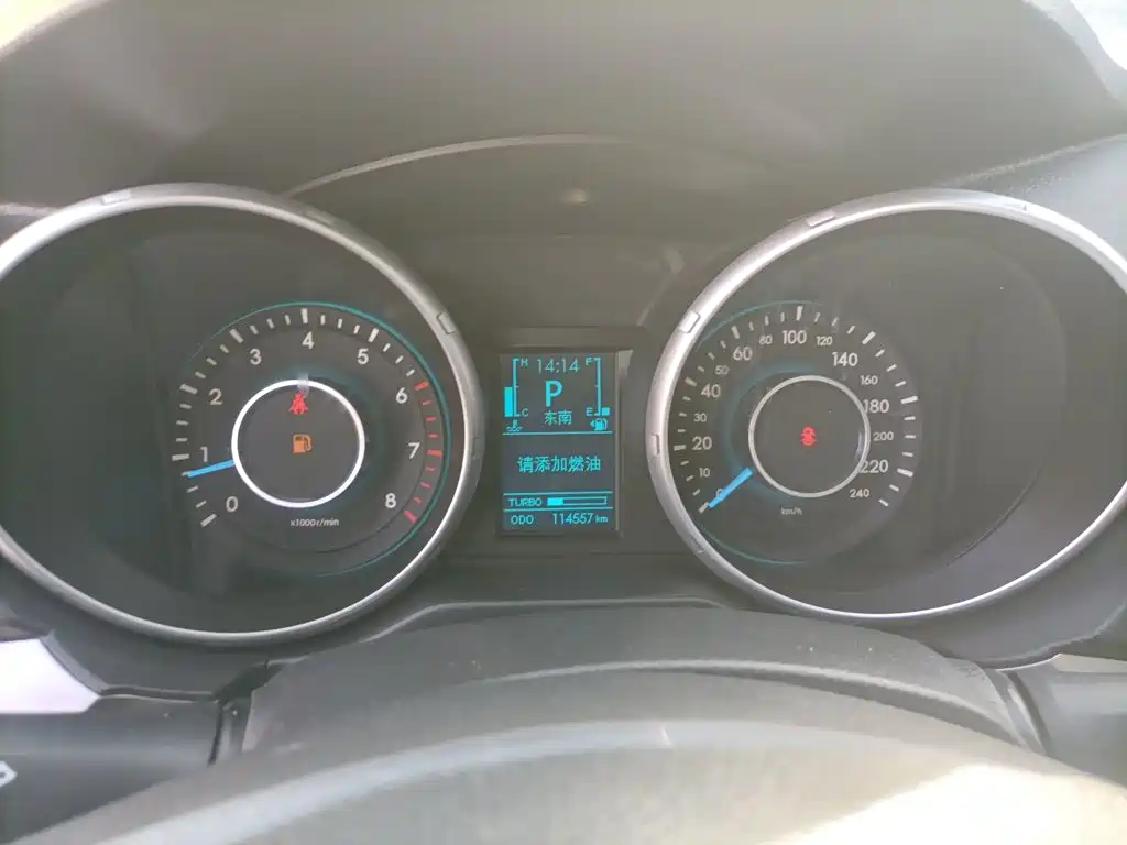 BAIC Senova X65 — миниатюра 8