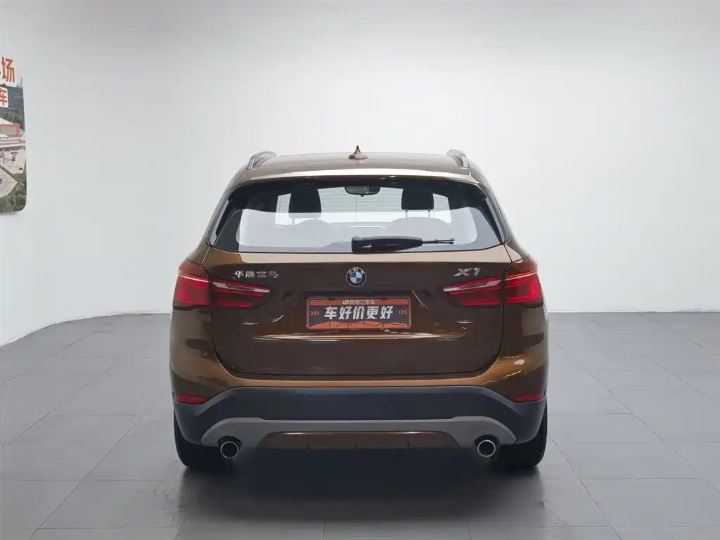 BMW X1 2018 xDrive25Li Luxury