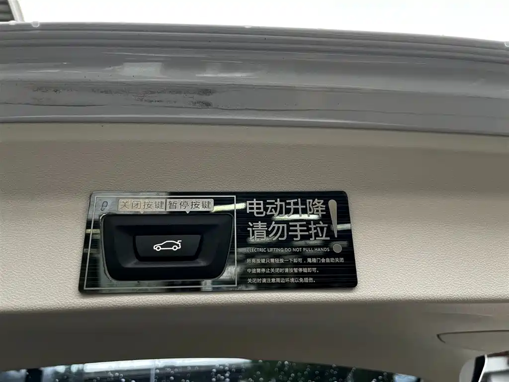 BMW X3 2019 xDrive25i Luxury