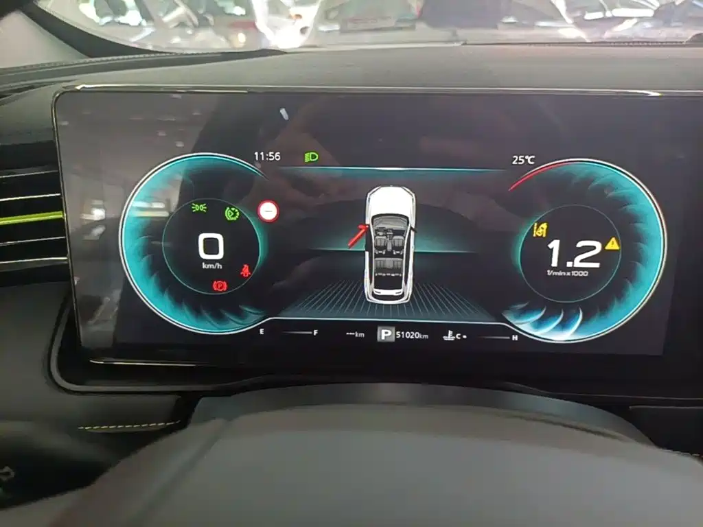 Roewe RX5 — миниатюра 12