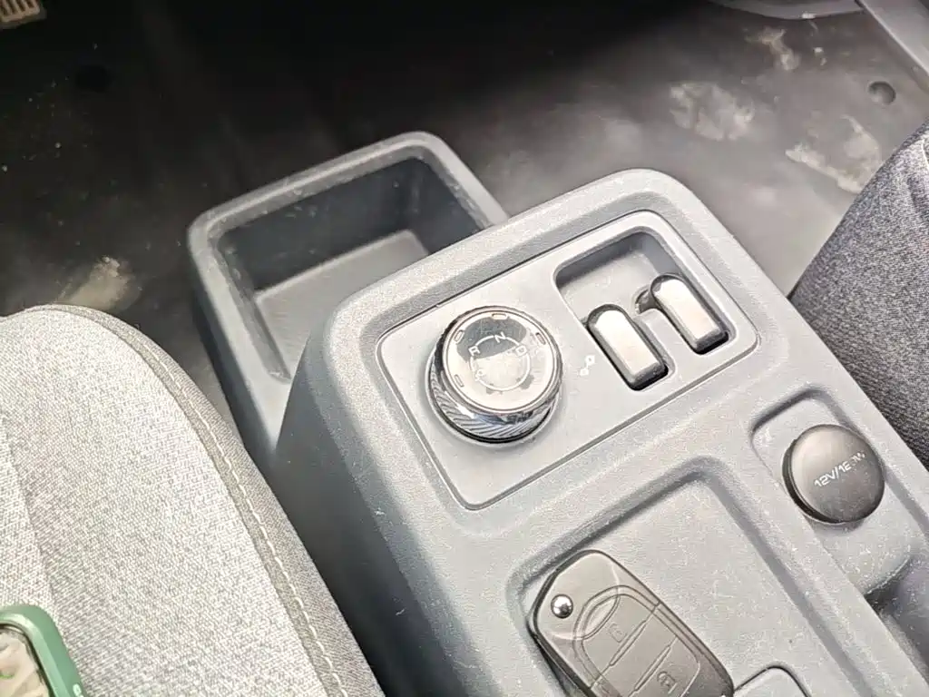 Wuling Yangguang — миниатюра 14