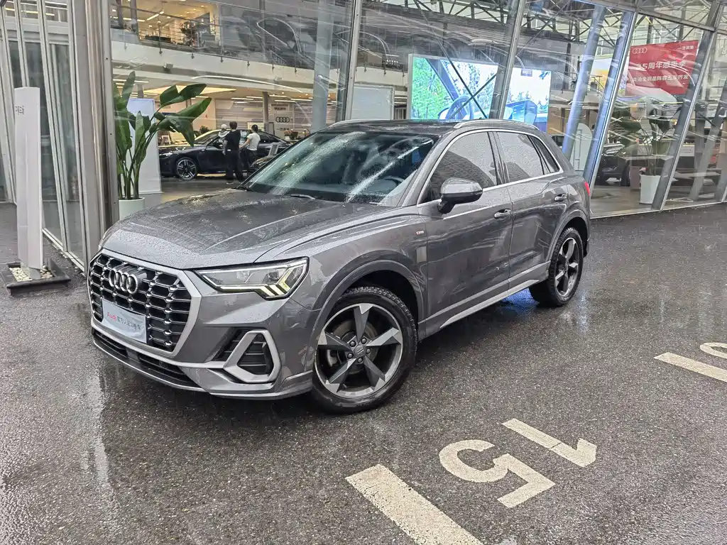 Audi Q3 2021