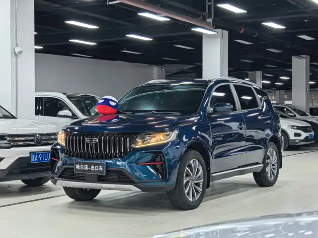 2022 Geely FC (Vision)