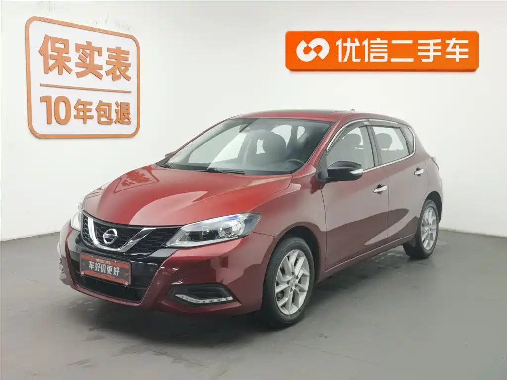 Nissan Tiida 2023