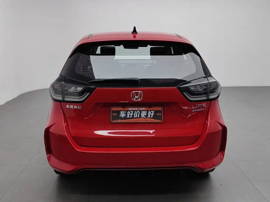 Honda Life — миниатюра 4