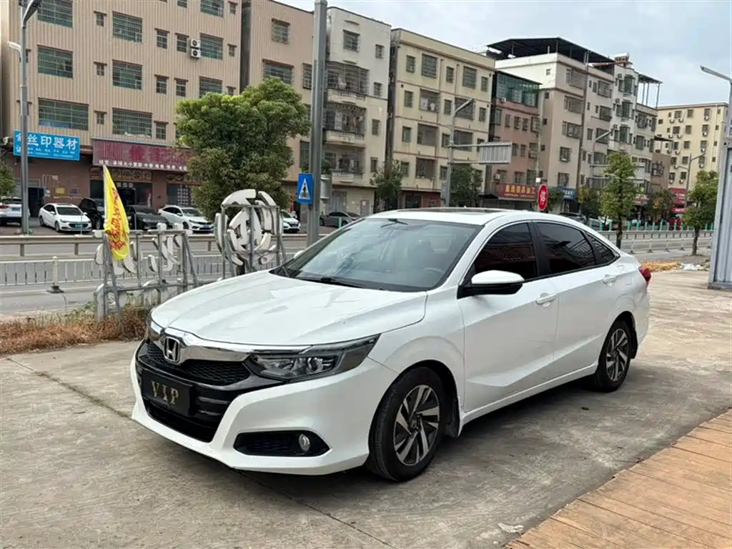 Honda Crider 2019