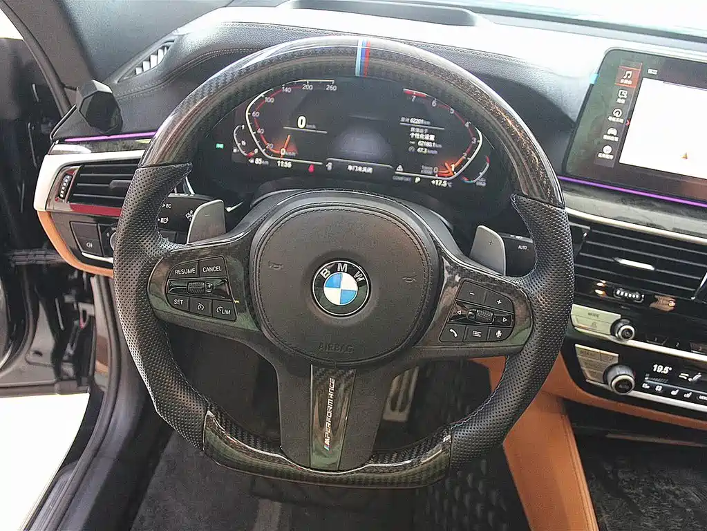 BMW 6 GT 2022 630i M Sport