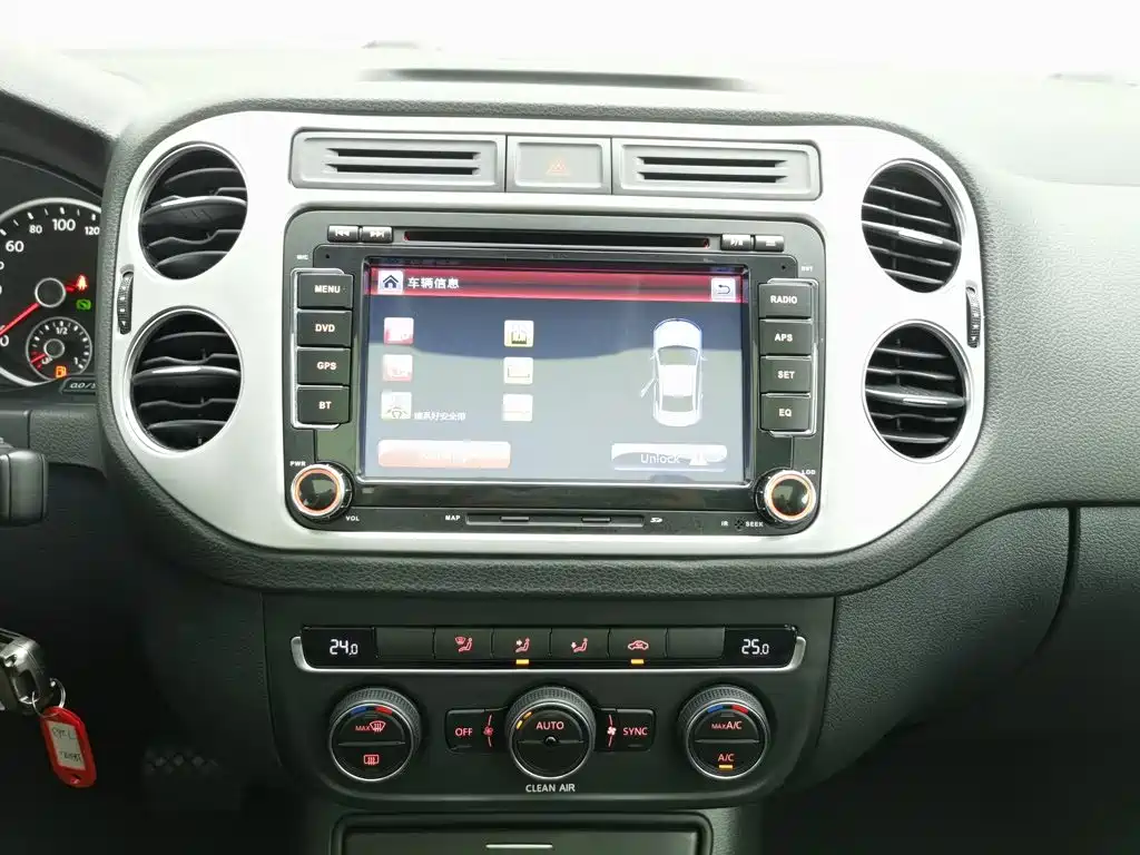 Volkswagen Tiguan — миниатюра 12
