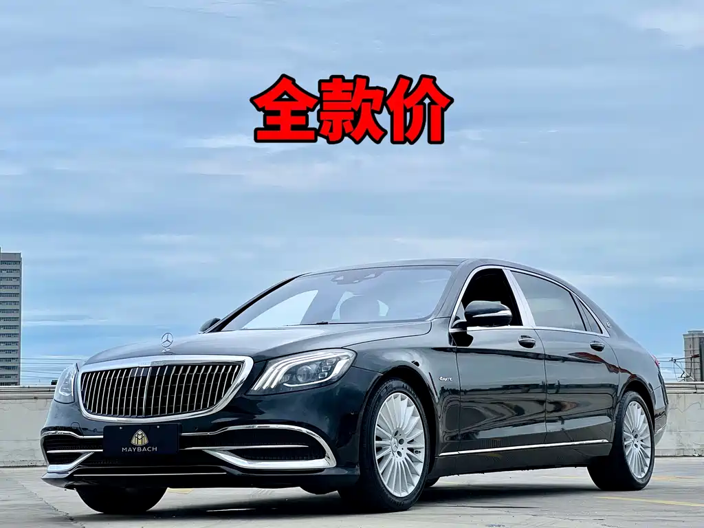 Mercedes-Benz Maybach S-Class S 2019 S 450 4MATIC
