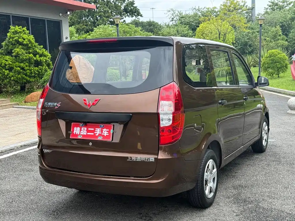 Wuling Hongguang — миниатюра 5