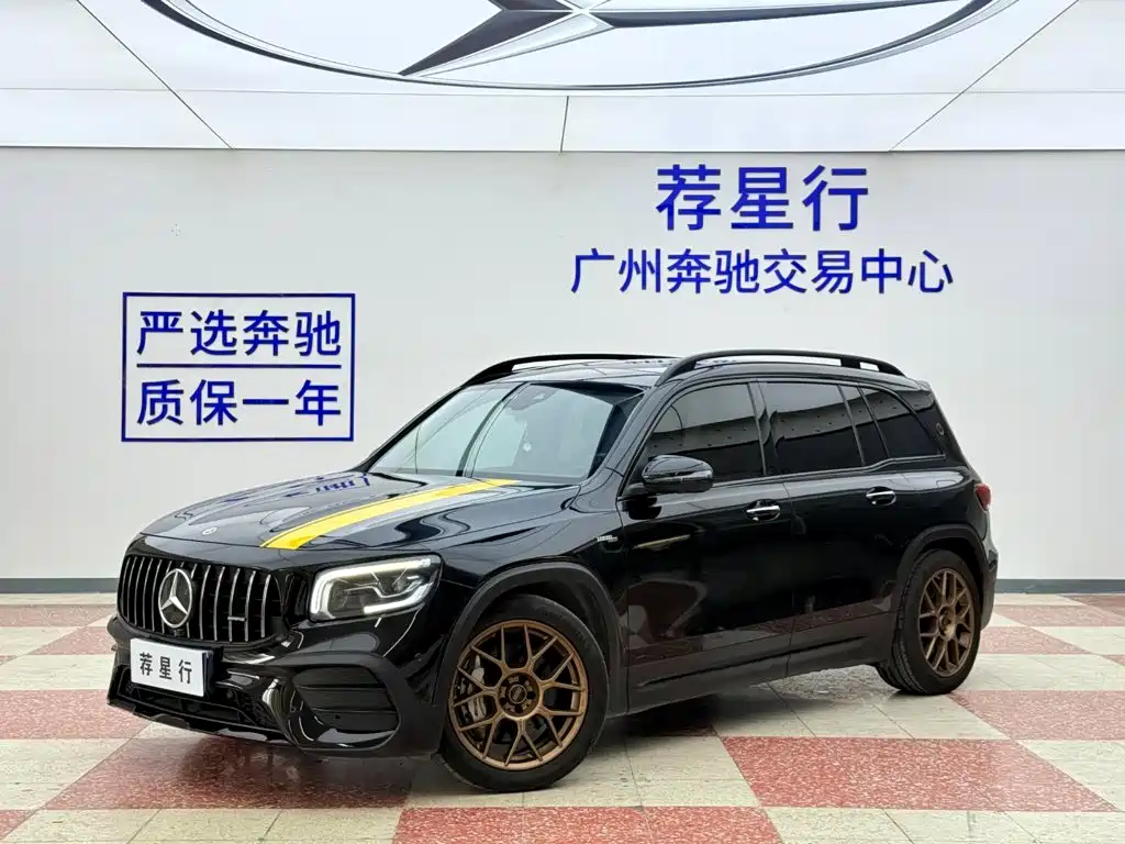 Mercedes-Benz GLB AMG