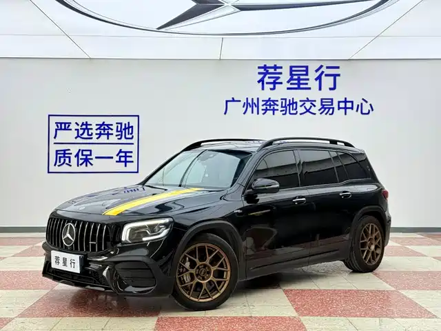 Mercedes-Benz GLB