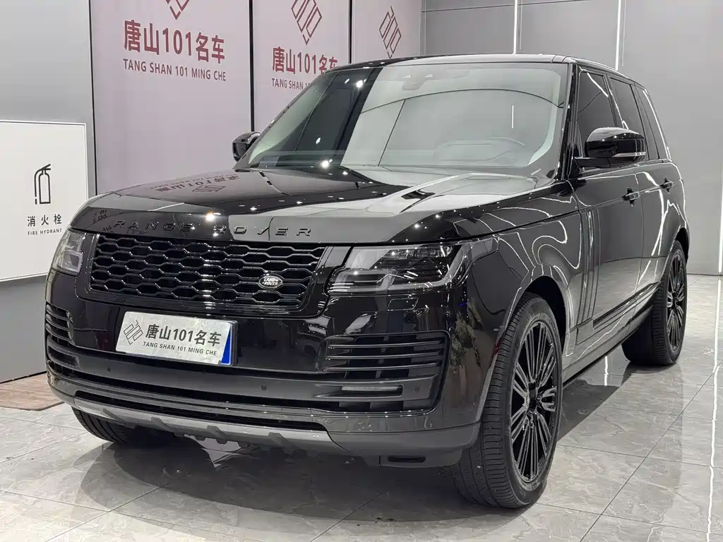 Land Rover Range Rover 2022