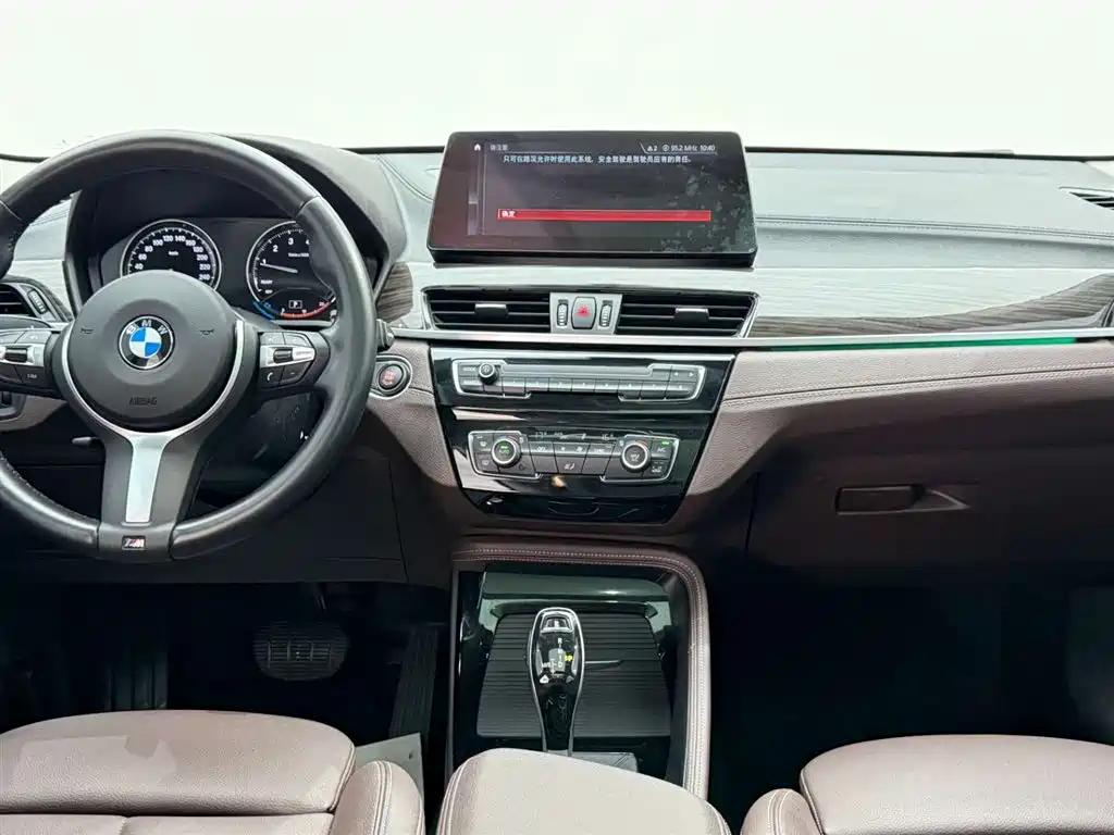 BMW X1 — фотографии объявления, Фото 25