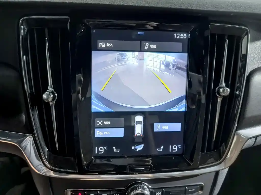 Volvo V90 — миниатюра 8