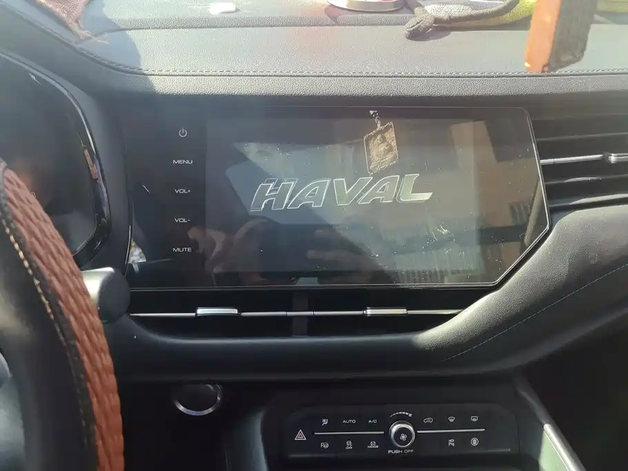 Haval F7 — миниатюра 13